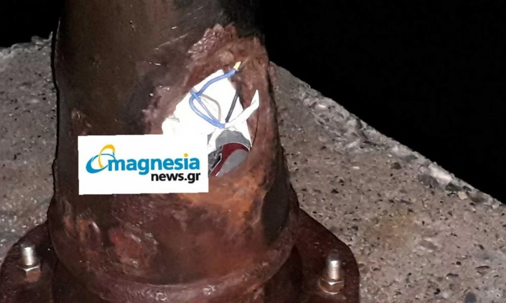 Σοκ στο Πήλιο: Γυμνά καλώδια χτύπησαν 8χρονο παιδί